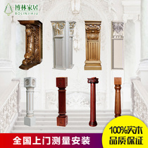 Roman column European Roman solid wood column Decorative column Cap top line Skirting line Skirting line Custom column custom