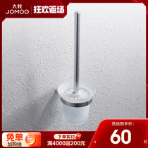 Jiuzuwei official flagship shop toilet brush with toilet cleaner brush toilet brush toilet toilet brush