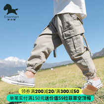 Aixina Boys  leggings 2021 autumn new outfit childrens Western style casual pants baby pants