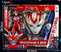 Genuine authorized sound and light Chinese Superman toy New Classic 12 inch Superman Flash Sword Superman mask