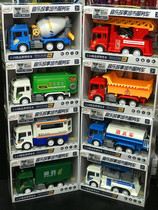 Inertial toy car Elf dog Music Story sanitation car police car sprinkler fire mixer childrens holiday gift