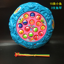 Childrens electric fishing toys underwater park fishing games Music puzzle childrens favorite fishing toys