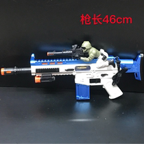 Meizhi new 8639 electric music soldier assault gun simulation shooting dynamic sound effect children eat chicken toy gun
