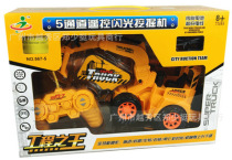 New charging remote control excavator 567-5 wireless remote control car five Channel engineering vehicle childrens toys