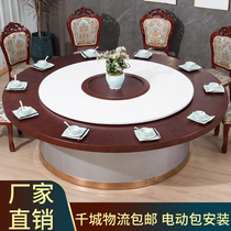 2019 hotel electric Round Table restaurant table box rotating automatic turntable solid wood banquet electric table