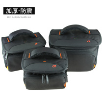Sony Micro Single-Phase Machine Packs Black Card Single Shoulder a6300 a6300 a5000 a7m3 a6400 A9 A9 A9 Single Anti-Photography Package a72