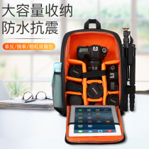 Nikon Canon 70d 550d 5d3 80d Shoulder SLR camera bag Large capacity computer photography backpack for men and women