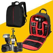 Professional anti-theft SLR camera bag Nikon Canon 80d 750d6d5d4 large capacity shoulder photography bag backpack