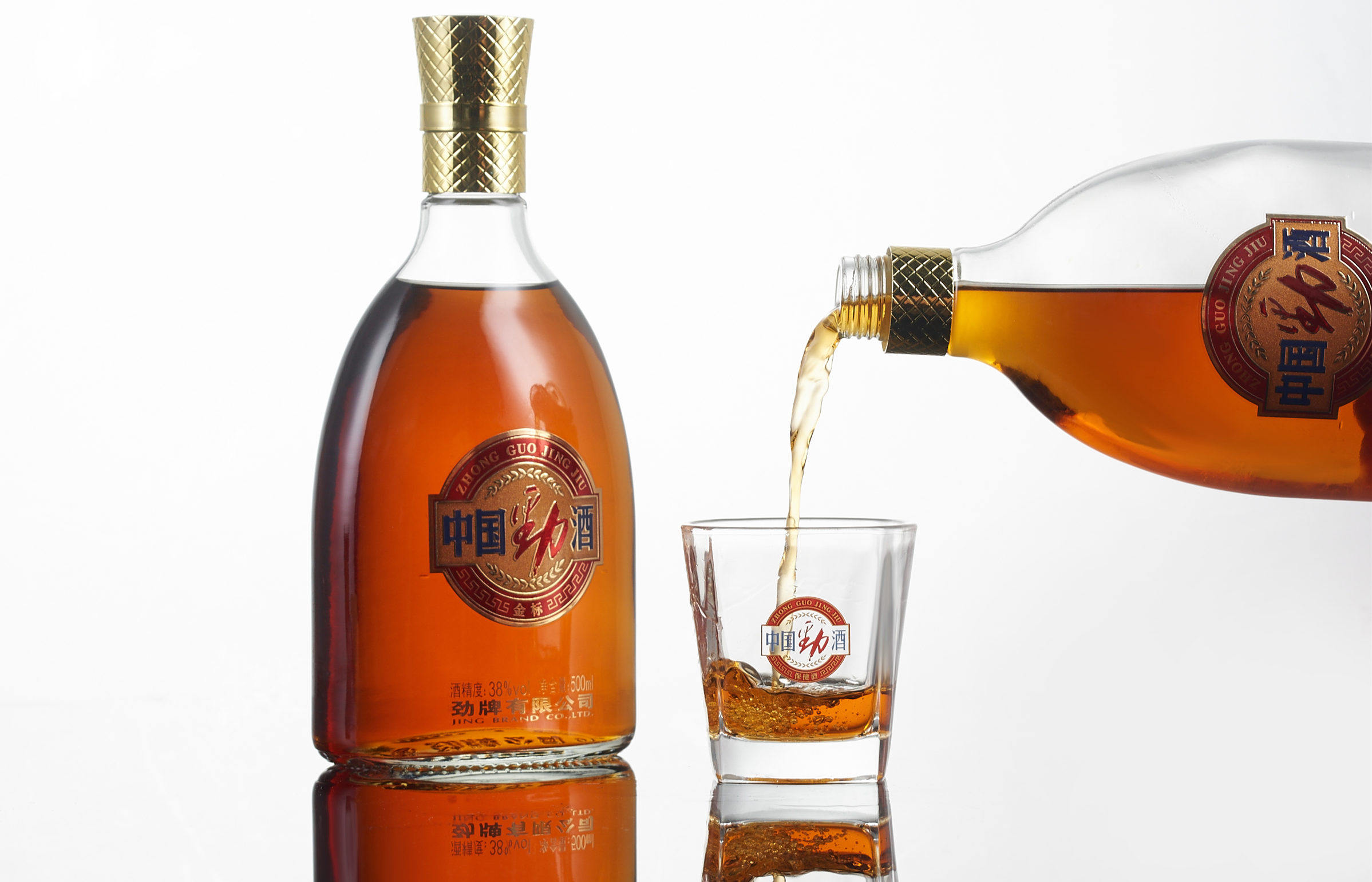 回家带上劲酒金标让父母收礼更称心