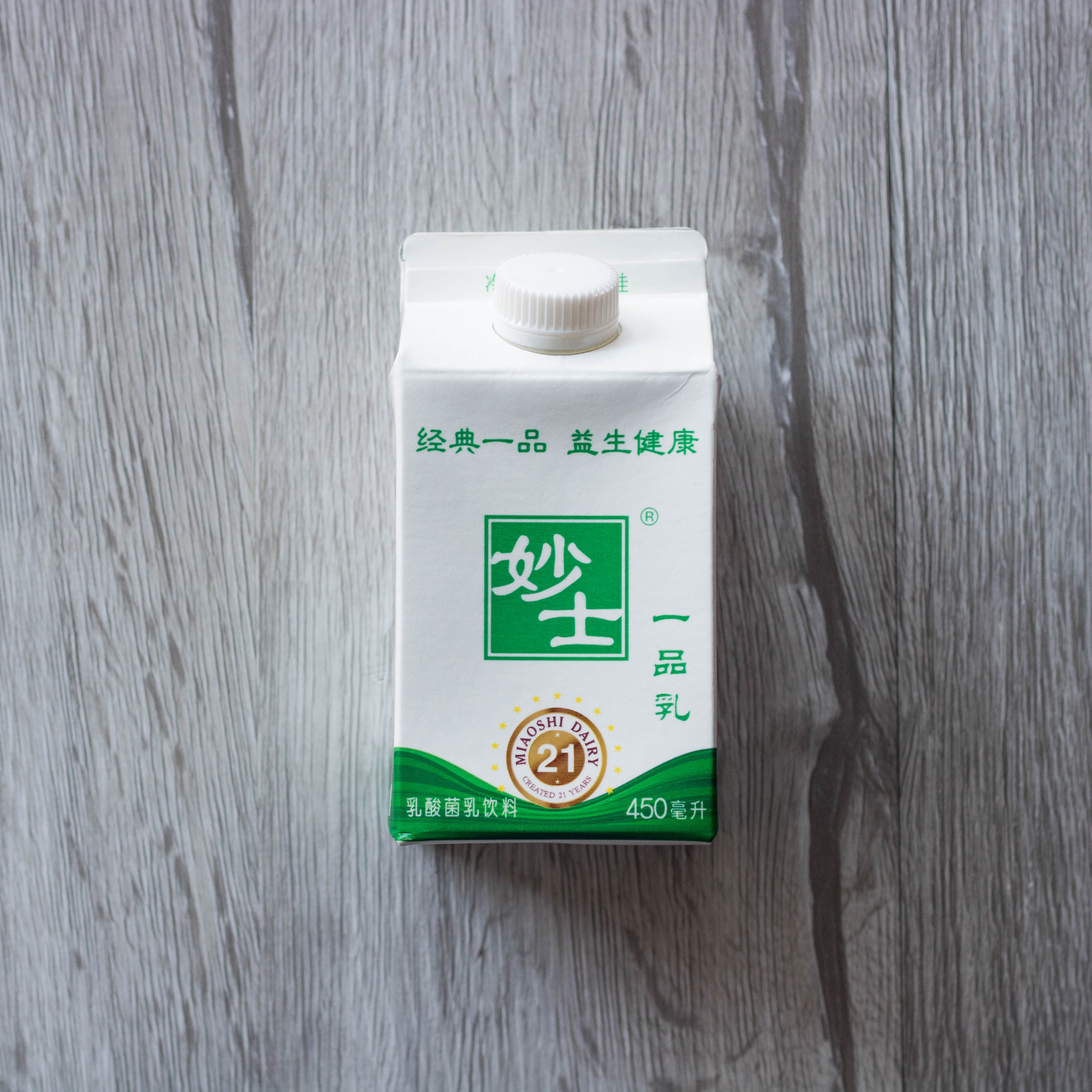 妙士一品乳酸奶饮料450ml15盒老品牌包邮好喝益