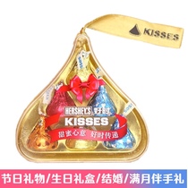 Good time Kiss milk chocolate gift box sandwich snacks wedding wedding candy with hand gift full moon birthday wedding return