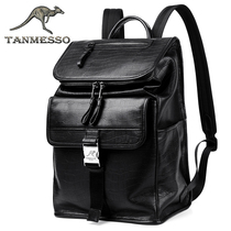 Musko Kangaroo Men's Shoulder Wraps Real-Leather Trend Travel Backpack Business Cowboy Computer Bag