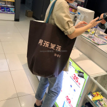 Non-woven bag custom printed logo custom shopping environmental protection round bottom clothing takeaway bag advertising custom expedited thickening