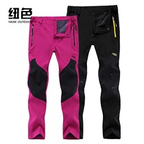 New color assault pants mens outdoor spring and autumn single-layer long pants thin waterproof mountaineering pants womens stretch fast pants