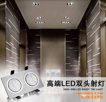 Embedded double head spotlight led ceiling lamp 3W Double-hole cylinder light rectangular blindfold Biliary Spotlight living room ceiling