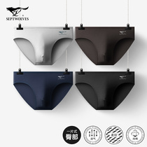 men's breathable trendy cotton panties for men's underwear for seven wolves