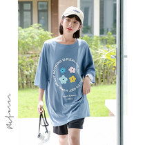 Mi Fei er flower print short-sleeved t-shirt womens summer 2021 new loose medium-long half-sleeved top clothes ins tide