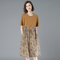 Large size womens new summer clothing 2021 loose Korean fat mm dress thin belly short small man