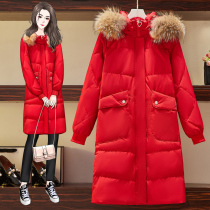 Large-size womens dress down jacket with loose foreign air cover 2021 New fat mm jacket autumn and winter clothing slim fit