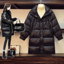 Large size womens cotton-padded clothing 200 Jin foreign style thin 2021 new winter long Korean fat mm coat tide