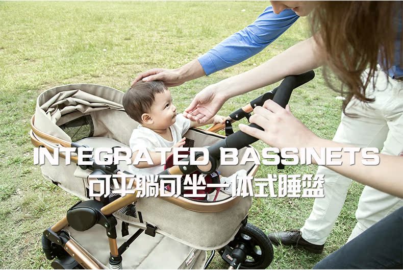 Четырёхколёсная коляска Child fitness Bb Четырёхколёсная коляска Child fitness Bb