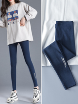 Korean leggings women wear spring and autumn 2021 new small feet tight-fitting exercise yoga plus velvet Shea skin moisturizing pants