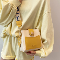 Small bag womens bag summer wild 2021 New Tide fashion wild shoulder bag net red Air shoulder bucket bag