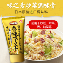 Japanese popular flavor umoto cook chicken oyster sauce sauce flavor paste imported fried rice cooking sauce