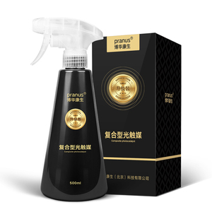 博华康生光触媒甲醛清除剂 家用除甲醛喷雾剂 新房快速去味强力型