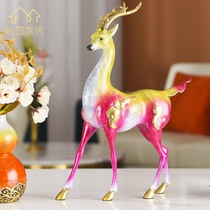 Color Bronze Nine Color Deer Swing Piece Living Room Xuanguan Family Residence Decoration Copper Handicraft Office New Residence Gijo Relocation Gift