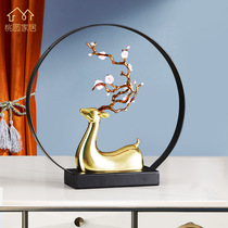 Brass Plum Blossom Deer Swing Piece Living Room Genguan TV Cabinet Adornment All The Way Up The New Residence Opening Gift