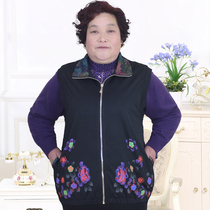 Fat too Xiuxiang middle-aged vest female mother with large size middle-aged spring and autumn printing fashion lapel collar 200 Jin horse clip