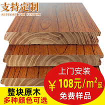 King Kong teak solid wood flooring factory direct sale longan log color gray indoor wear-resistant home bedroom wear-resistant