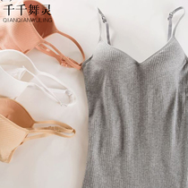 Dance camisole ballet classical dance bottomed without steel ring Cup integrated adult female underwear New