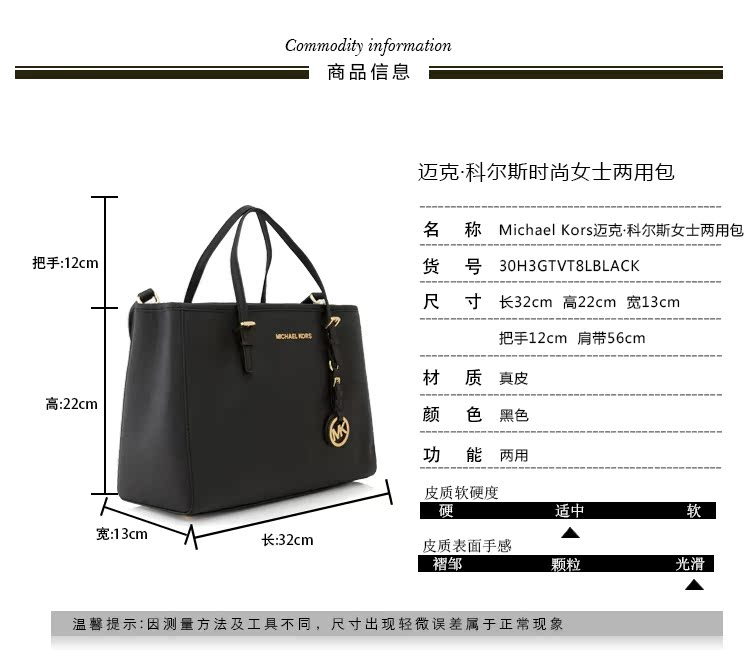 michael kors小號貝殼包 Michael Kors 邁克科爾斯 女士中號手提單肩包30H3GTVT8L michaelkors側背小包