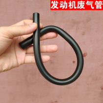 Motorcycle 125 exhaust pipe 150 filter hose Engine secondary purification pipe Hose hose Hose Tricycle