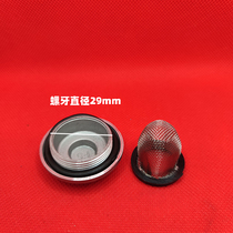 Scooter little dolphin Lizhi UZ QS110T-2 3 Youyou UU UY125T drain bolt screw oil
