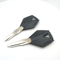 Suitable for CF Spring breeze ST Baboon NK150 250 400 650GT NK MTR ambassador car key embryo