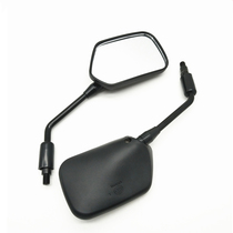 Suitable for Suzuki Haojue motorcycle wing cool HJ125-23 DM150-23A Rearview mirror mirror mirror mirror