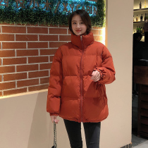 Down cotton clothing female oversize Korean version 2020 winter bread clothing candy color cotton students cotton-padded jacket tide