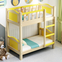 Solid wood kindergarten bunk bed Student dormitory bunk bed Children nap high and low mother and child bed trusteeship class bed