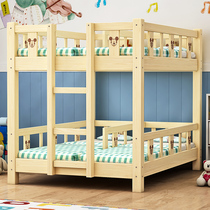 Kindergarten solid wood bed Double bunk bed Four-person high and low bed Childrens lunch break bed Primary school students pine wood lunch care bed