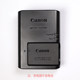 원래 Canon LP-E12 배터리 충전기 M200 M2 M10 M100 100D M50 SX70 시트 충전기 원래 Canon LP-E12 배터리 충전기 M200 M2 M10 M100 100D M50 SX70 시트 충전기