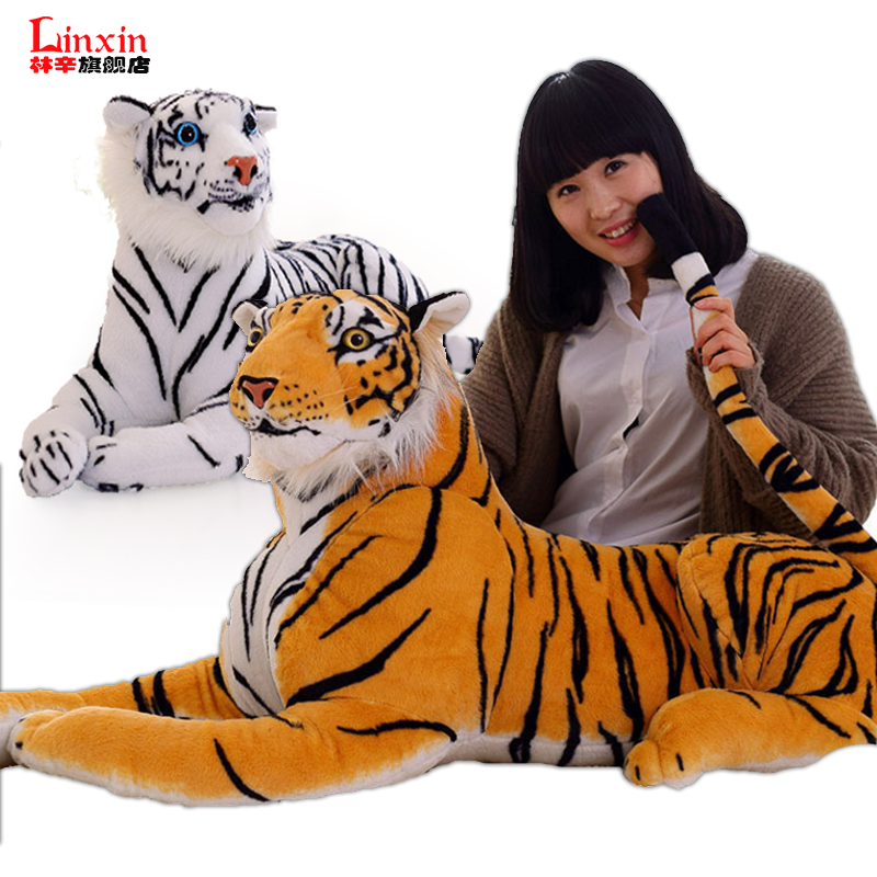 white tiger doll