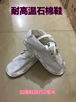 High temperature resistant asbestos shoes Industrial high temperature resistant to 250 degrees high temperature asbestos shoes Labor protection shoes
