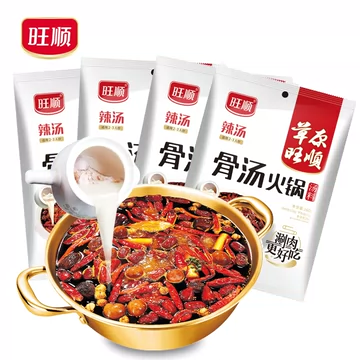 麻辣鲜香骨汤火锅底料160g*4[10元优惠券]-寻折猪