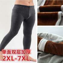 Autumn Winter Mens Big Code Plus Fattening Suede Thickened Warm Pants High Waist Double Layer Fatter Loose Long Kneecap Cotton Pants