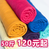 Wiping cloth 100% cotton wiping cloth Industrial rag wiping cloth does not lose hair Brand new large piece of oil absorption and water absorption