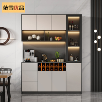 Wine cabinet side cabinet one wall light luxury modern minimalist dining room cabinet kitchen cupboard cabinet locker storage cabinet