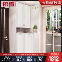 Yixue foyer corner cabinet Entrance corner cabinet Shoe rack coat cabinet Wall corner cabinet Custom shoe cabinet storage cabinet corner cabinet M4